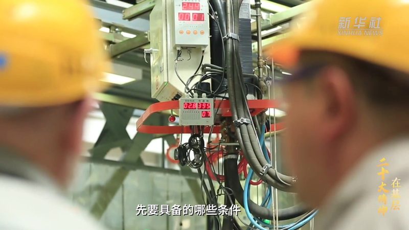 物联网平台架构：揭秘高可用设计的核心要素