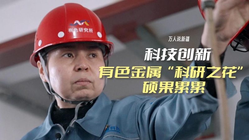 智慧解决方案标准规范要求：企业IT决策者的指南针
