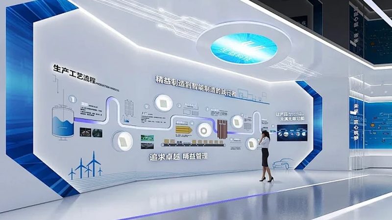 供应链管理软件：核心功能与价值解析**